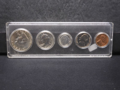 1961 Year Set