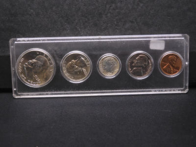 1958 Year Set