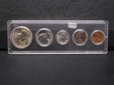 1959 Year Set