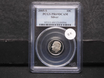 2005-S (SILVER) PCGS PR 69 Deep Cameo - Roosevelt Dime