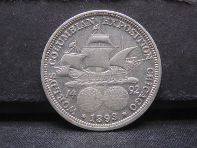 1893 Columbian Expo Half Dollar