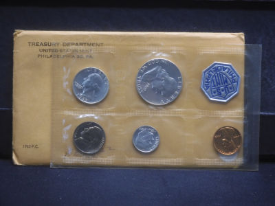 1962 Proof Set - includes Three 90% Silver coins