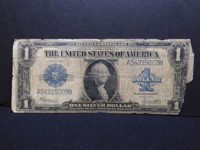 1923 One Dollar Large Silver Certificate. 1923 One Dollar Large Silver Certificate Condition: 