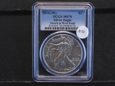 2014-W PCGS MS 70 American Silver Eagle