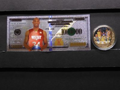 Kobe Bryant Commemorative Coin and Collectible Bill Condition: You will receive a Tracking 