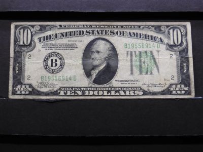 1934A $10 Federal Reserve Note Condition: You will receive a Tracking Number from STAMPS.COM 