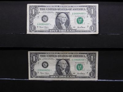 2001 $1 Federal Reserve Notes (STAR NOTE) - 2 Bills Condition: You will receive a Tracking 