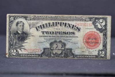 Lot 18M 1936 Philippines Treasury Certificate Richard Edwards