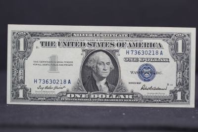 Lot 2N 1957 Uncirculated $1 U S Blue Seal Silver Certificate Bust