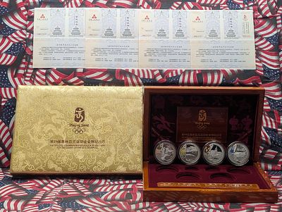 1 Oz. Each .999 PURE SILVER 2008 China 10 Yuan Beijing Olympic Coins in Nice Wooden Display Box 