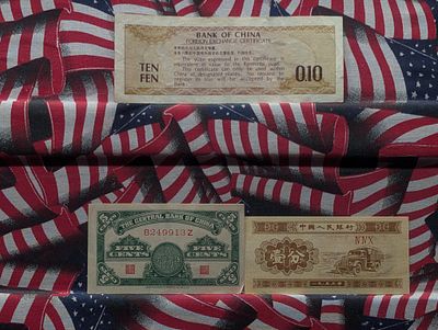 Three Chinese Vintage Notes Condition PLEASE NOTE: Some coins may include a grade on the 