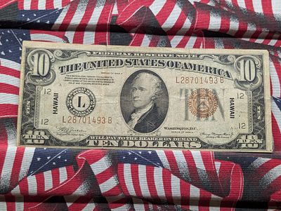 1934 A $10 Silver Certificate w/Brown Seal Hawaii Condition IMPORTANT NOTICE REGARDING COIN 