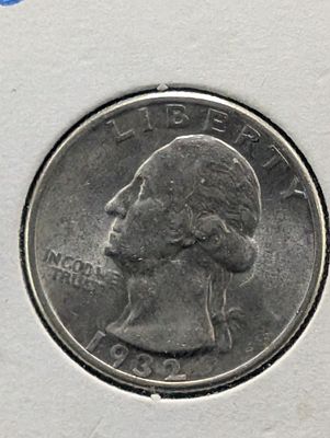 1932 Washington Silver Quarter - 90% Silver First Year! Condition PLEASE NOTE Some coins may 