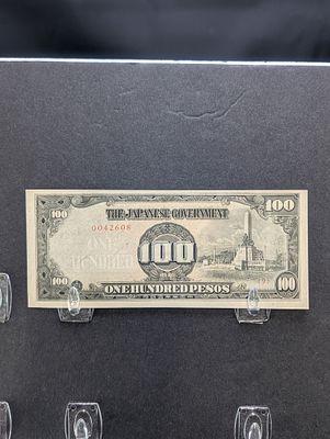 Philippines 1944 100 Pesos, The Japanese Government Note Condition PLEASE NOTE Some coins may 