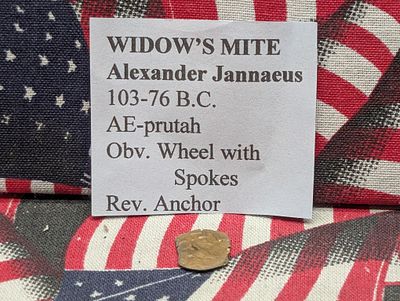 c. 103-76 BC Ancient Widow's Mite Alexander Jannaeus AE-Prutah (Obv. Wheel w/ Spokes & Rev. Anchor)