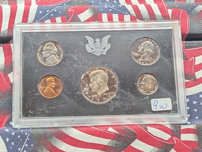 1972-S U.S. Proof 5-Coin Set No Box Condition PLEASE NOTE Some coins may have a grade on the 