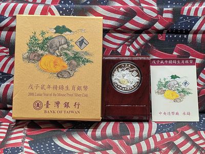 Bank of Taiwan 2008 Lunar Year of The Mouse Two Dollar Silver Proof Coin In OGP - One Ounce - 