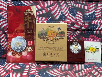 Bank of Taiwan 2009 Lunar Year of The Ox Two Dollar Silver Proof Coin in OGP - .999 Fine Silver. 