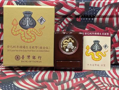 Bank of Taiwan Lunar Year of The Snake Two Dollar Silver Proof Coin (Gilded Edition) In OGP - 