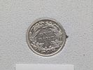 1891-O w/ Legend Seated Liberty Dime - NCG Cert. AU58 - NOT NGC
Condition 
PLEASE NOTE Some Image - 2