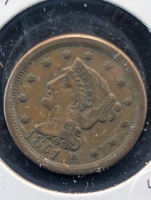 1851 Braided Hair Large Cent Condition PLEASE NOTE Some coins may have a grade on the package 