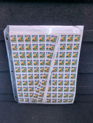 Lot of 162 (2 Sheets of 50, a Sheet of 48 - 2 missing, 1 Strip of 10 and of 4)- Greetings 