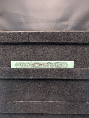 1917 1-7/8 Tobacco Condition PLEASE NOTE Some coins may have a grade on the package or in the 