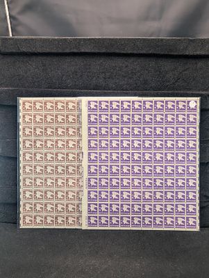 US 1981 B and C Rate Eagle Issues, Scott #1818 and #1946, A Pair of Full 