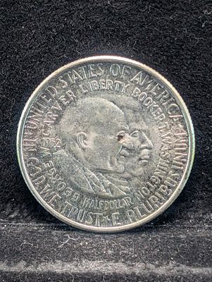 1952 Washington/Carver 90% Silver Half Dollar Condition PLEASE NOTE Some coins may have a grade 
