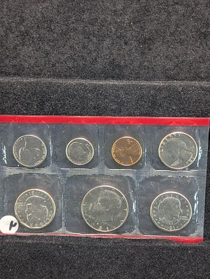 1981-D U.S. Mint UNC Set - "D" Set Only Condition PLEASE NOTE Some coins may have a grade on 