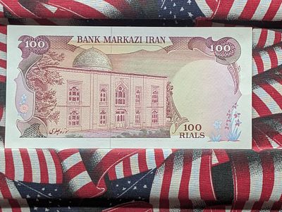 Asian 100 Rials Bank Note Condition PLEASE NOTE Some coins may have a grade on the package or 