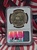 1776-1976 Type 1 Eisenhower Bicentennial Dollar - NGC MS65
Condition 
PLEASE NOTE Some coins Image - 3