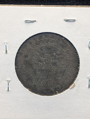 1806 Drapped Bust Quarter, "ULTRA RARE". 1806 Drapped Bust Quarter, "ULTRA 