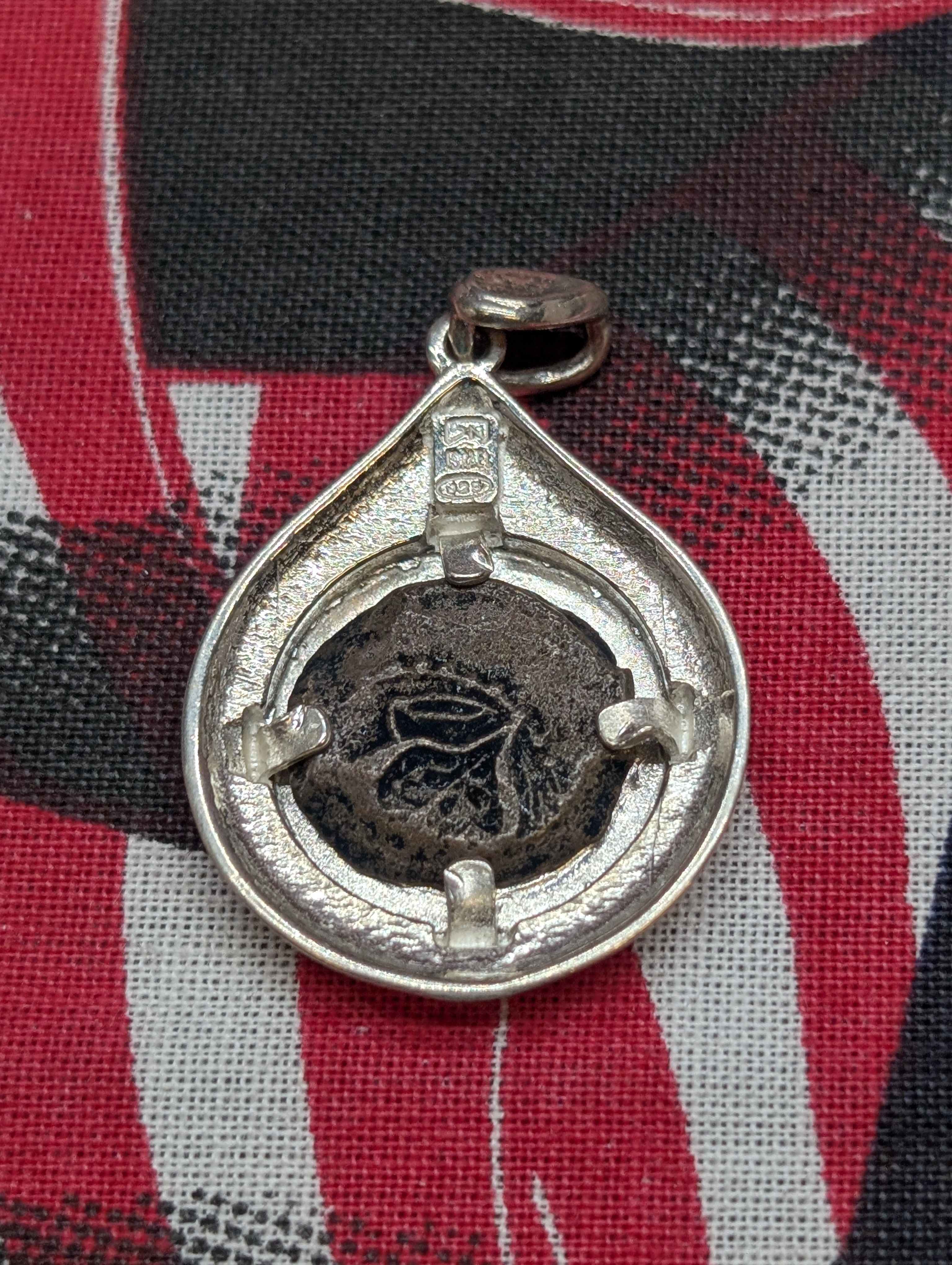 Judea Jannaeus c.104-76 Prutah - Widow's Mite w/ Double Cornucopia *RARE TYPE* Set in a SILVER Necklace Pendant