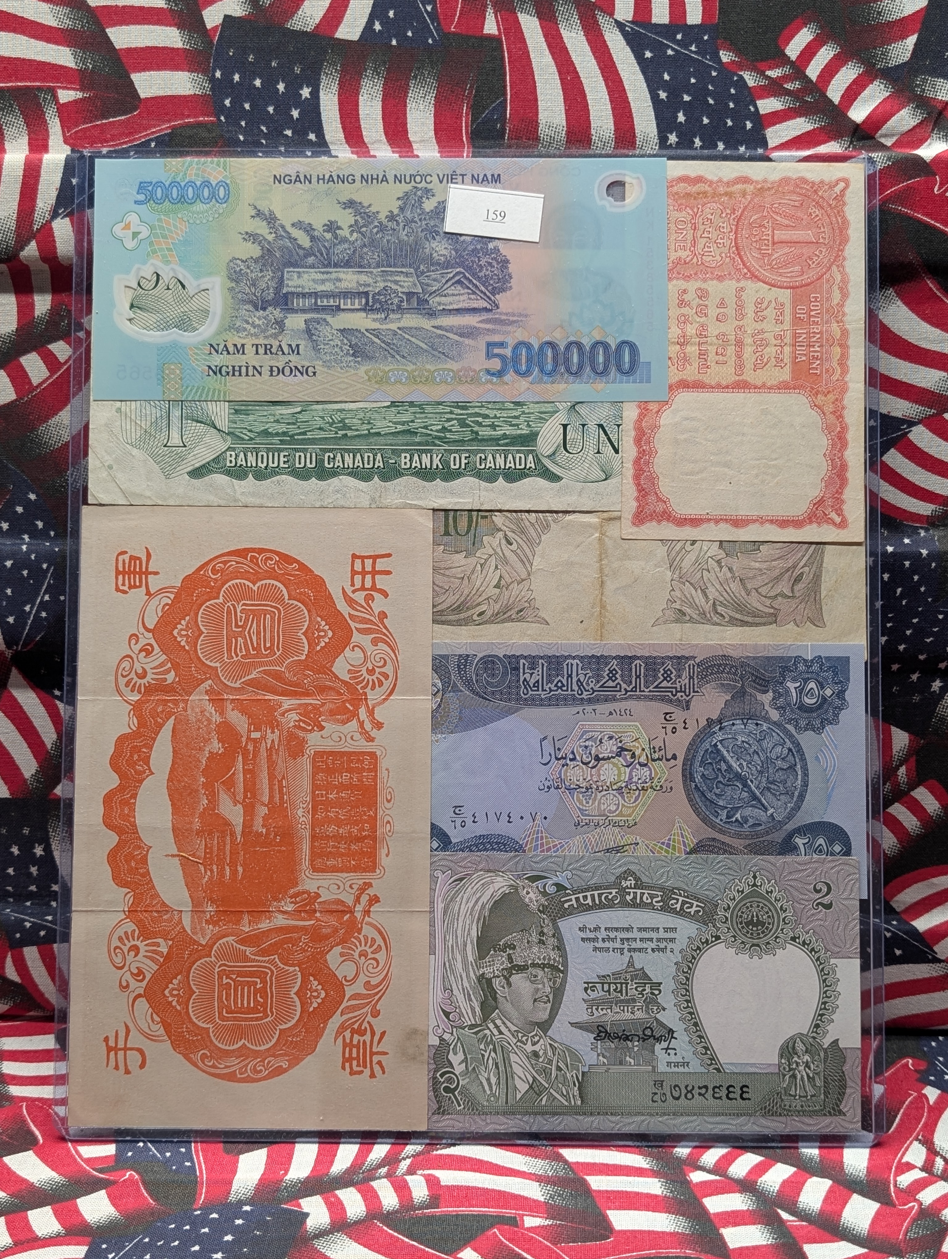 (7) Various World Currency Notes in Display