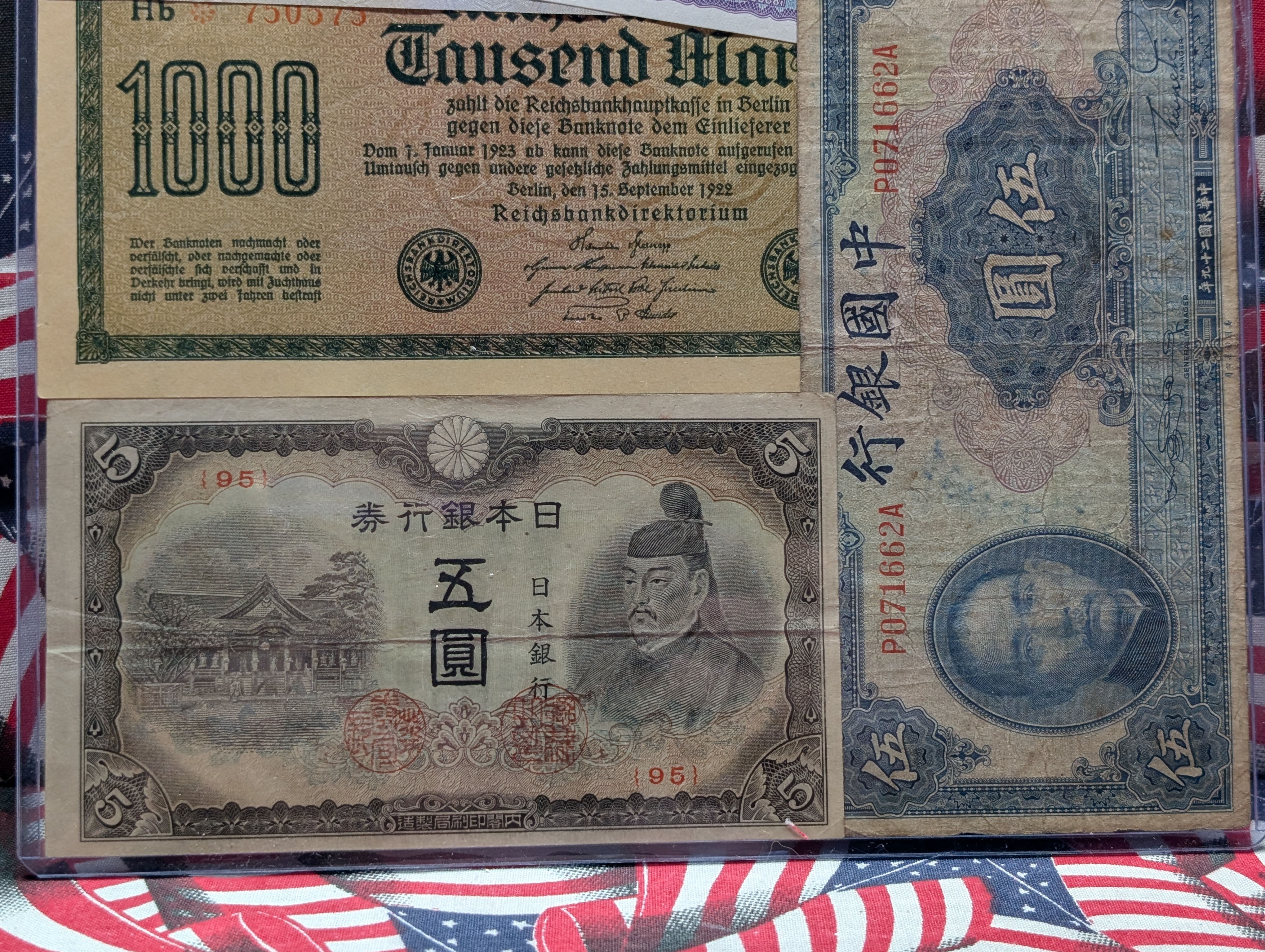 (7) Various World Currency Notes in Display