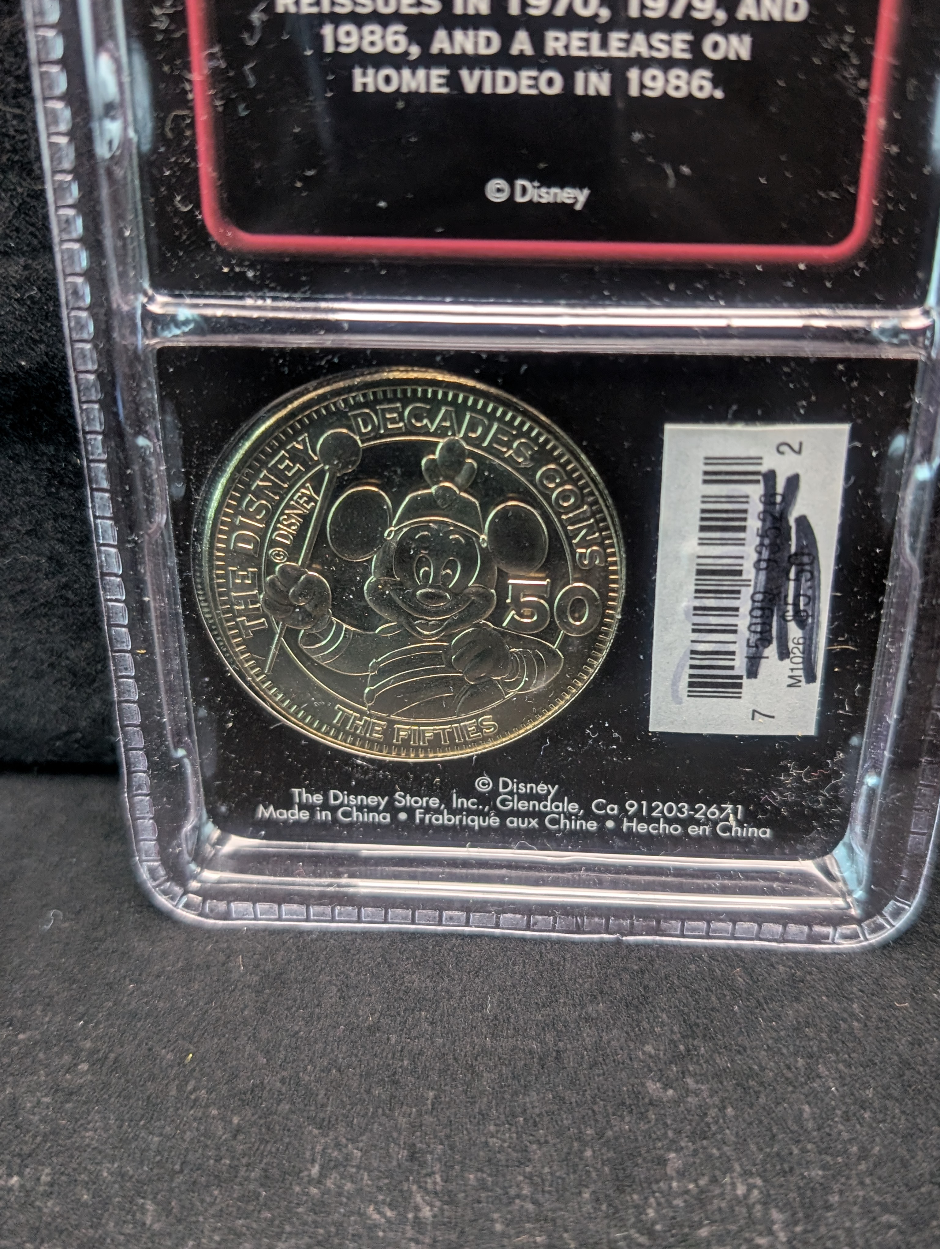 Disney's, SLEEPING BEAUTY, 1959-Hard to Find, Brand new in Plastic Case