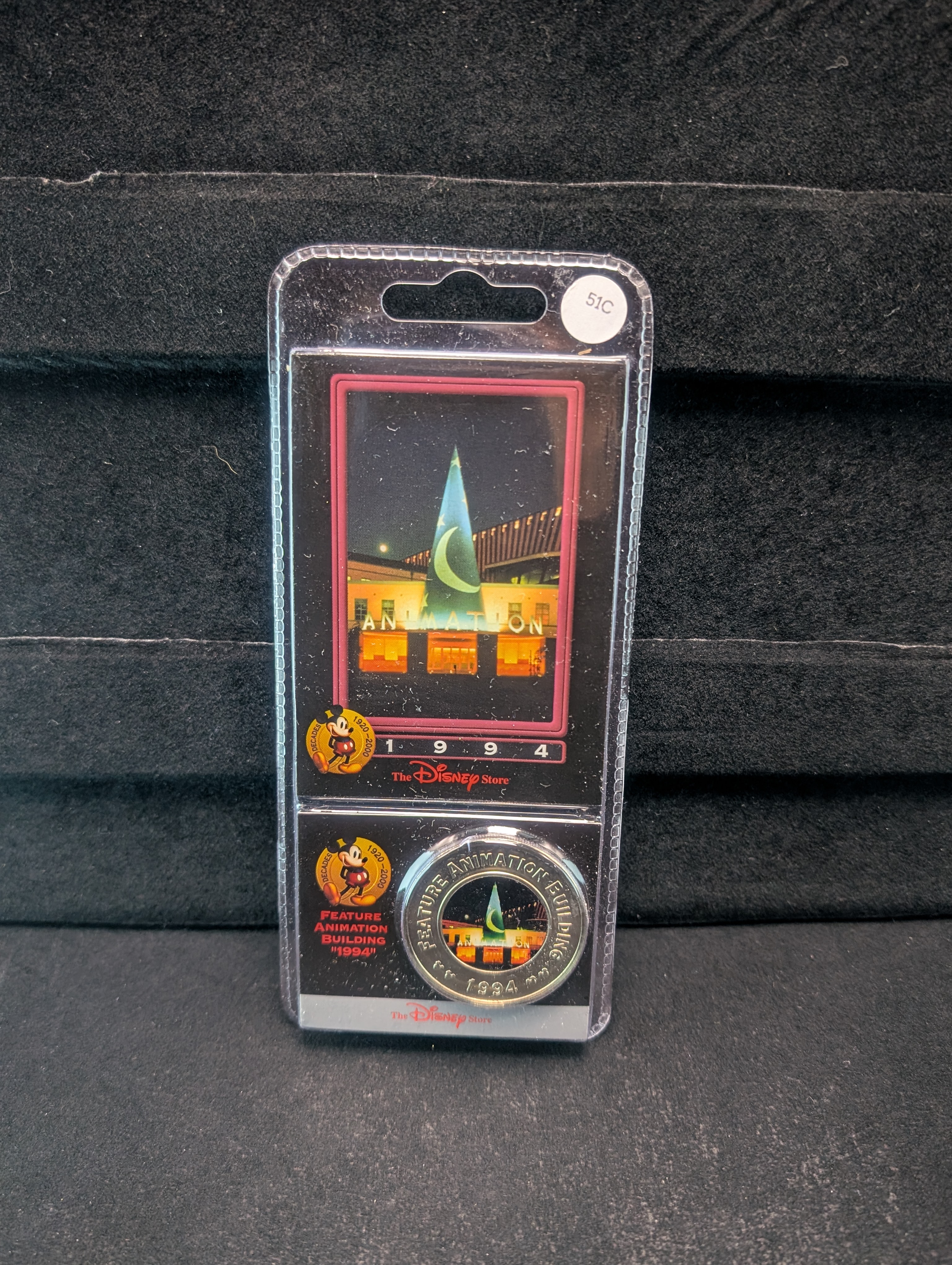Disney's, FEATURE ANIMATION BUILDING, 1994-Hard to Find, Brand new in Plastic Case