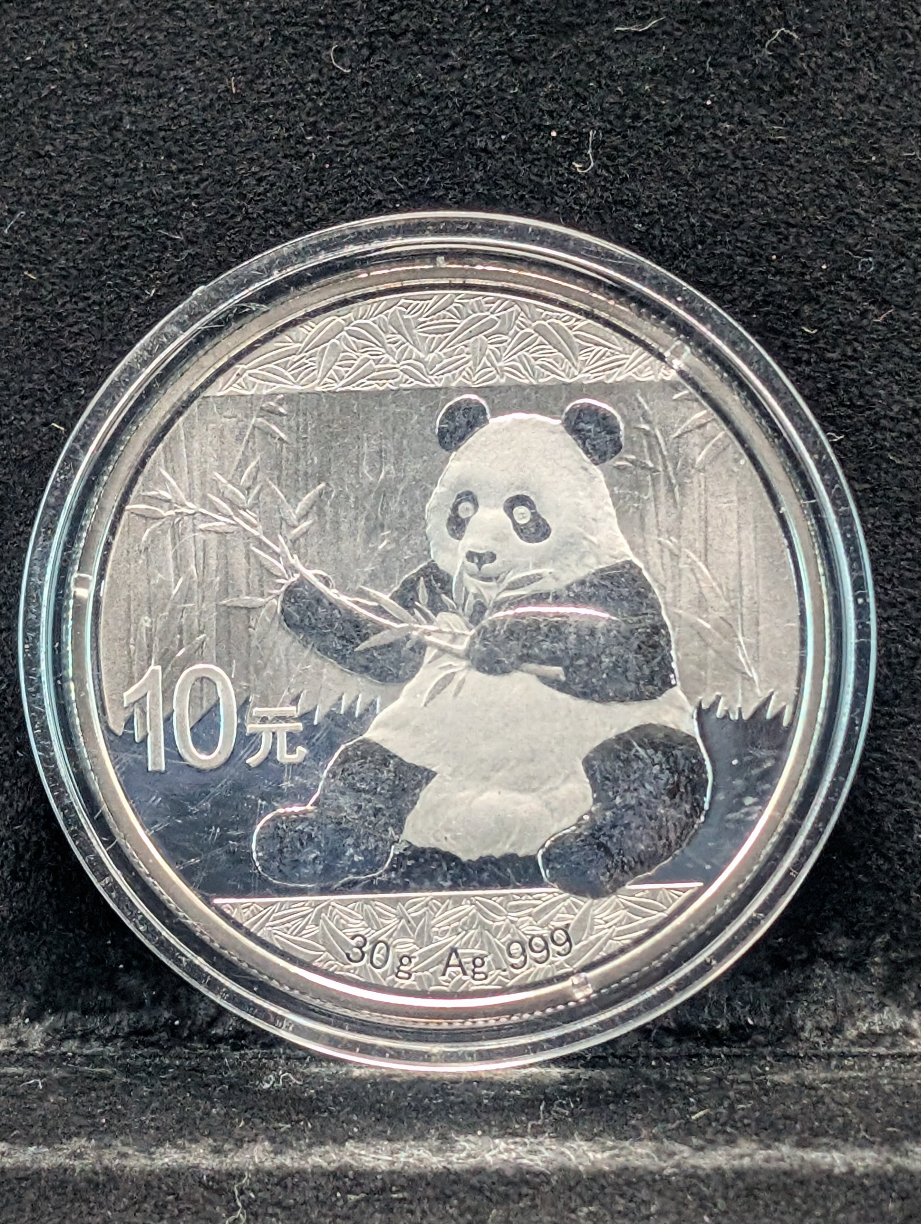 2017 Panda Silver Round, 30g .999 Fine Silver