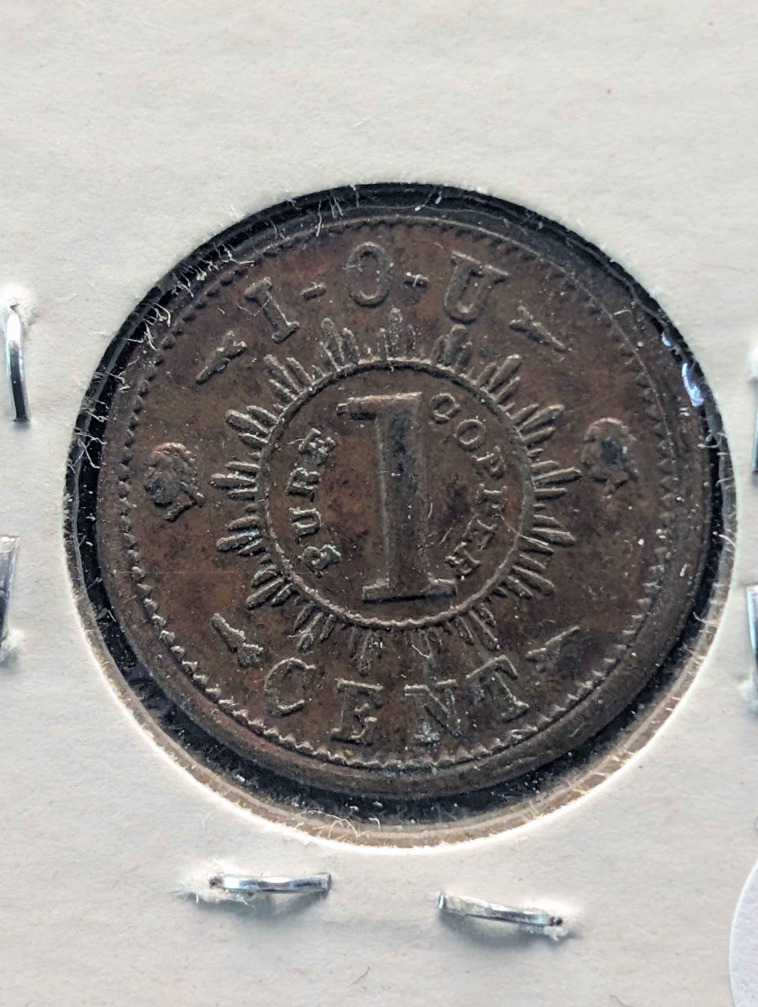 Knickerbocker Currency I.O.U. One Cent