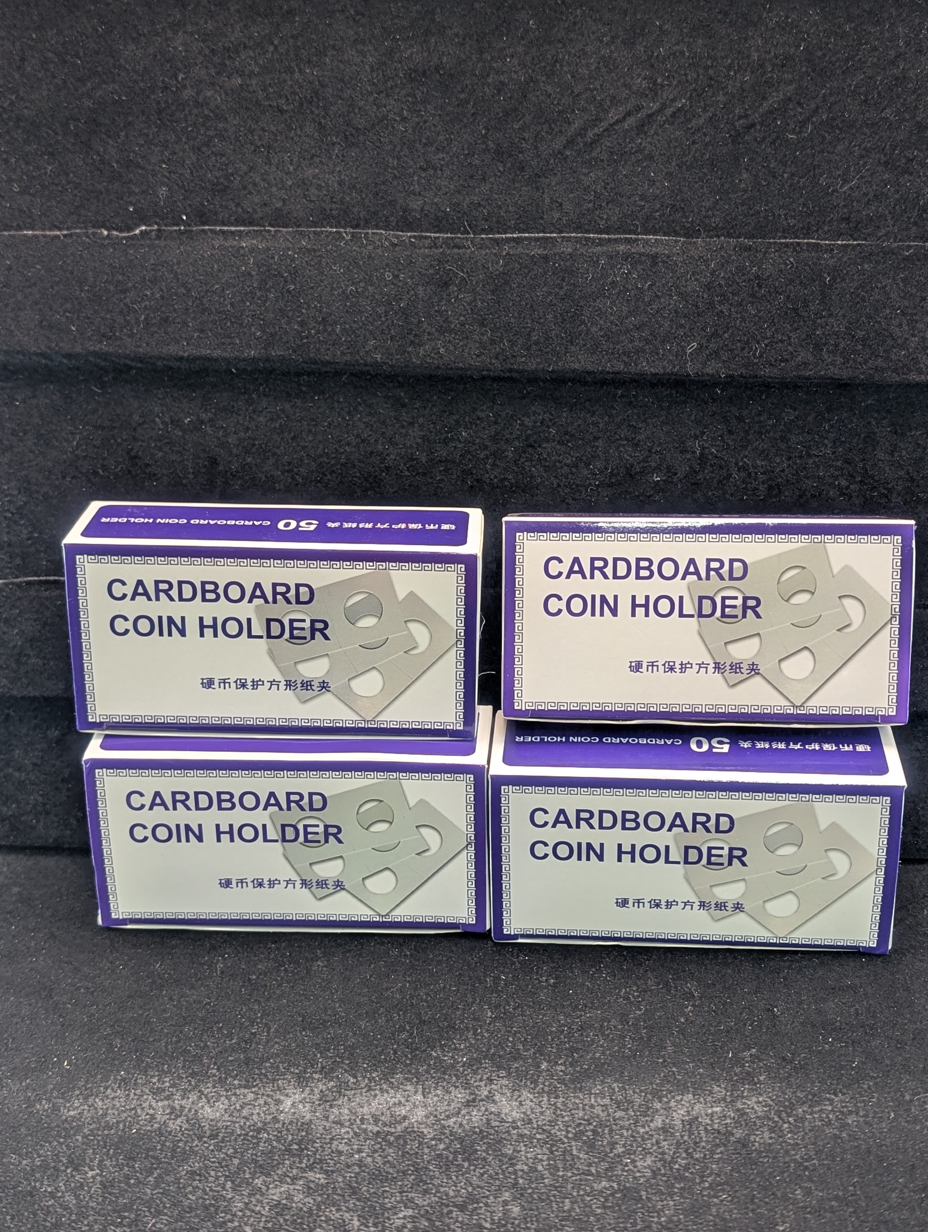 (200) Empty NEW 2x2 Cardboard Coin Flips; Nickel, Quarter, Half Dollar, Dollar - No Coins