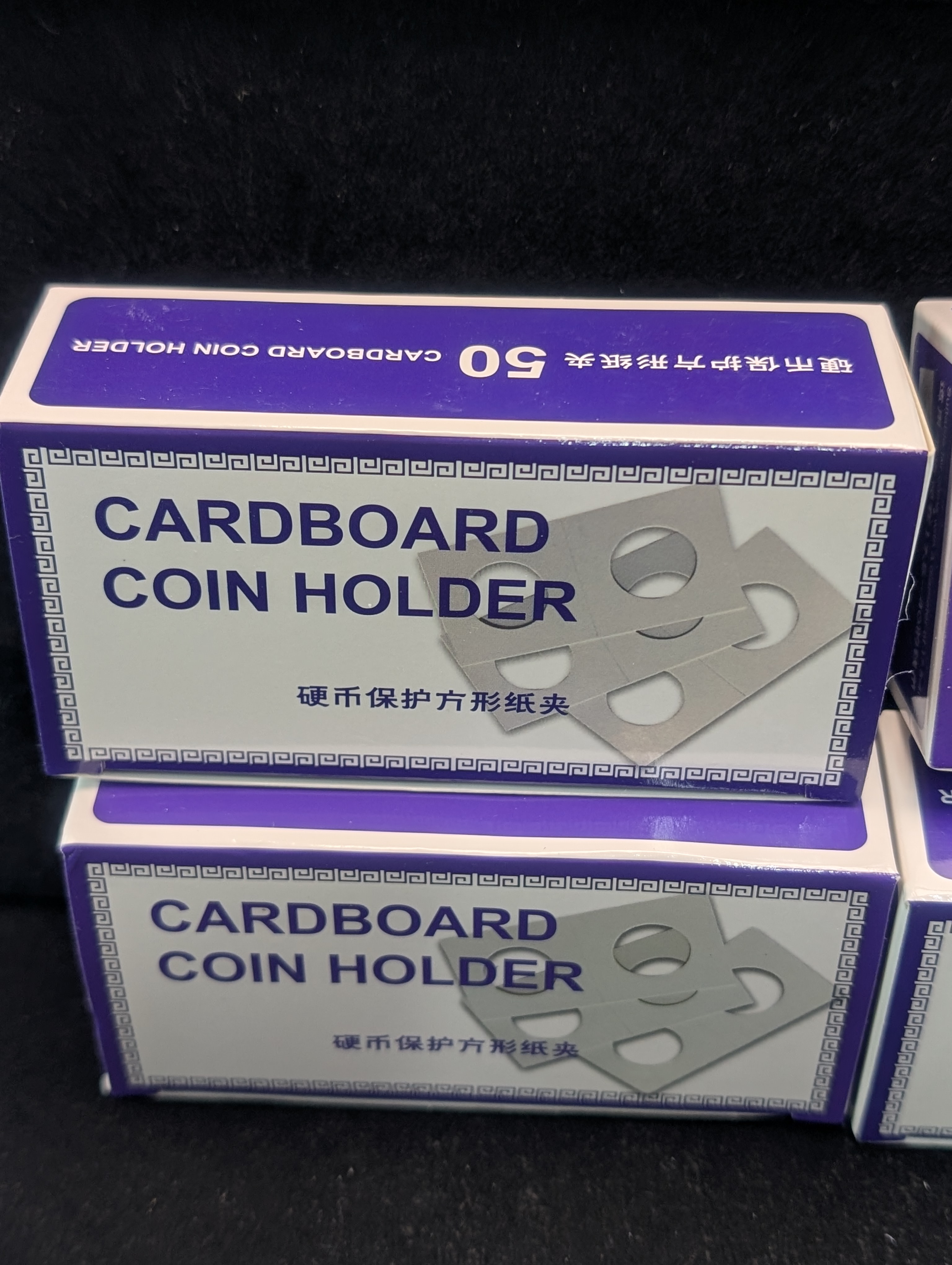 (200) Empty NEW 2x2 Cardboard Coin Flips; Nickel, Quarter, Half Dollar, Dollar - No Coins