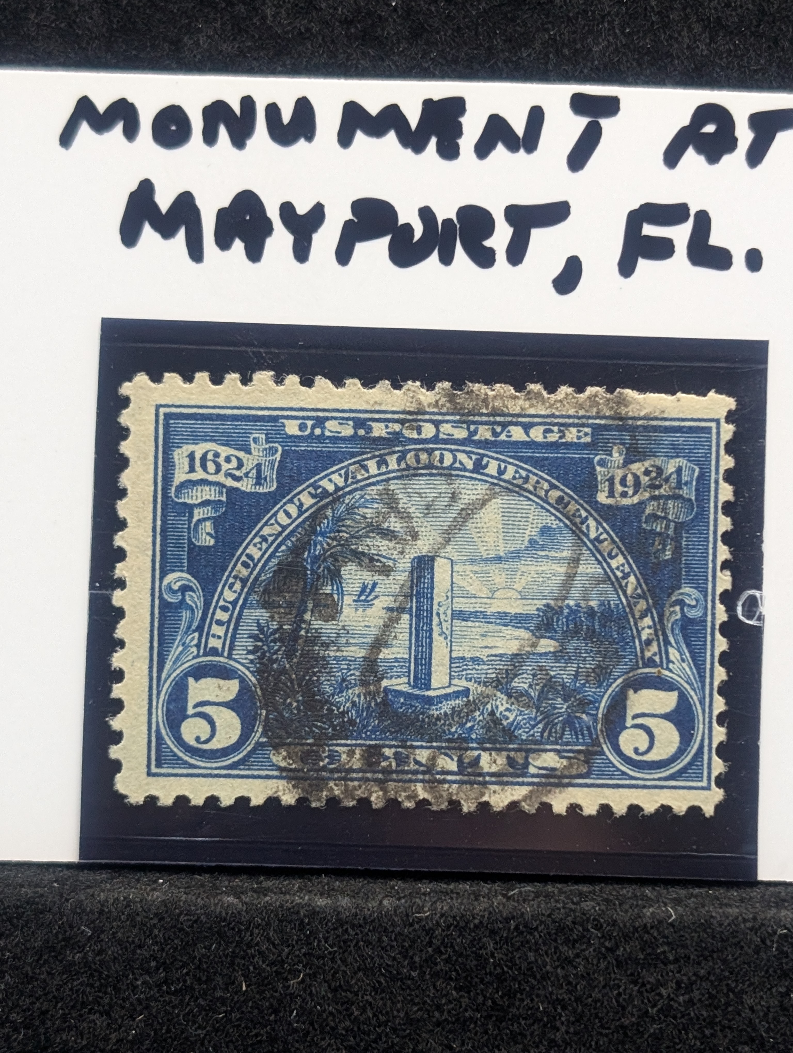 1924 Monument At Mayport, FL 5 Cent Stamp, Scott # 616, Used
