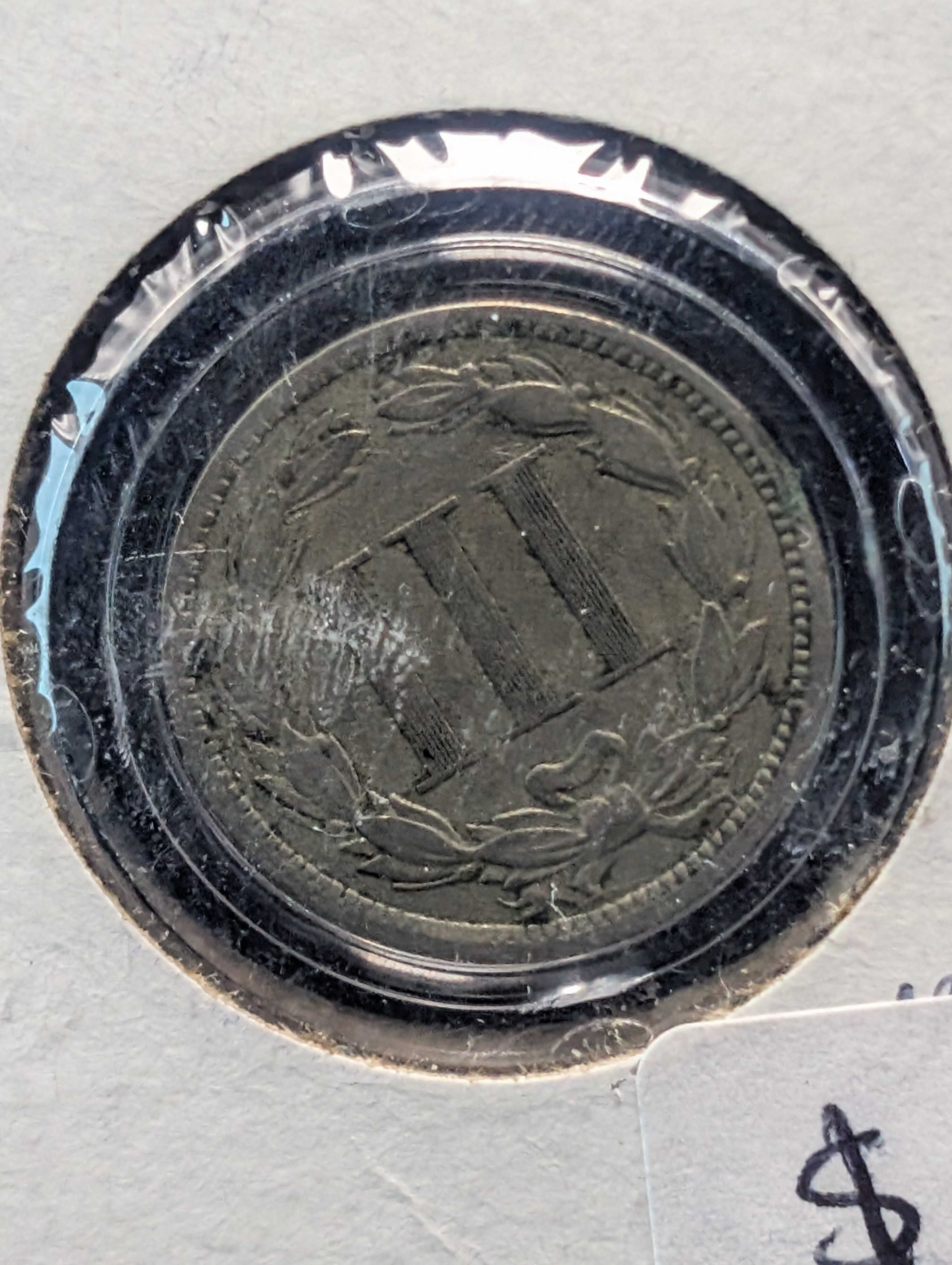 1868 U.S. Three Cent Nickel