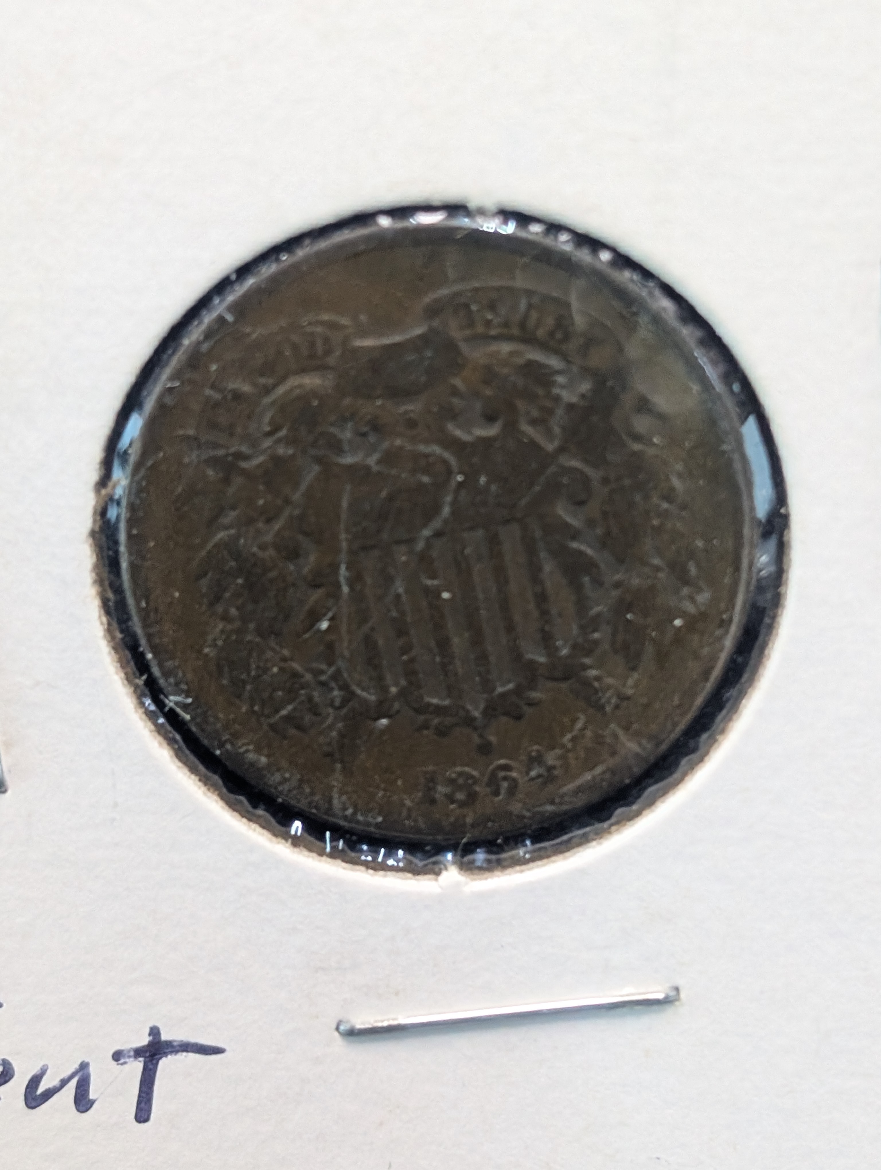 1864 U.S. 2 Cent Piece