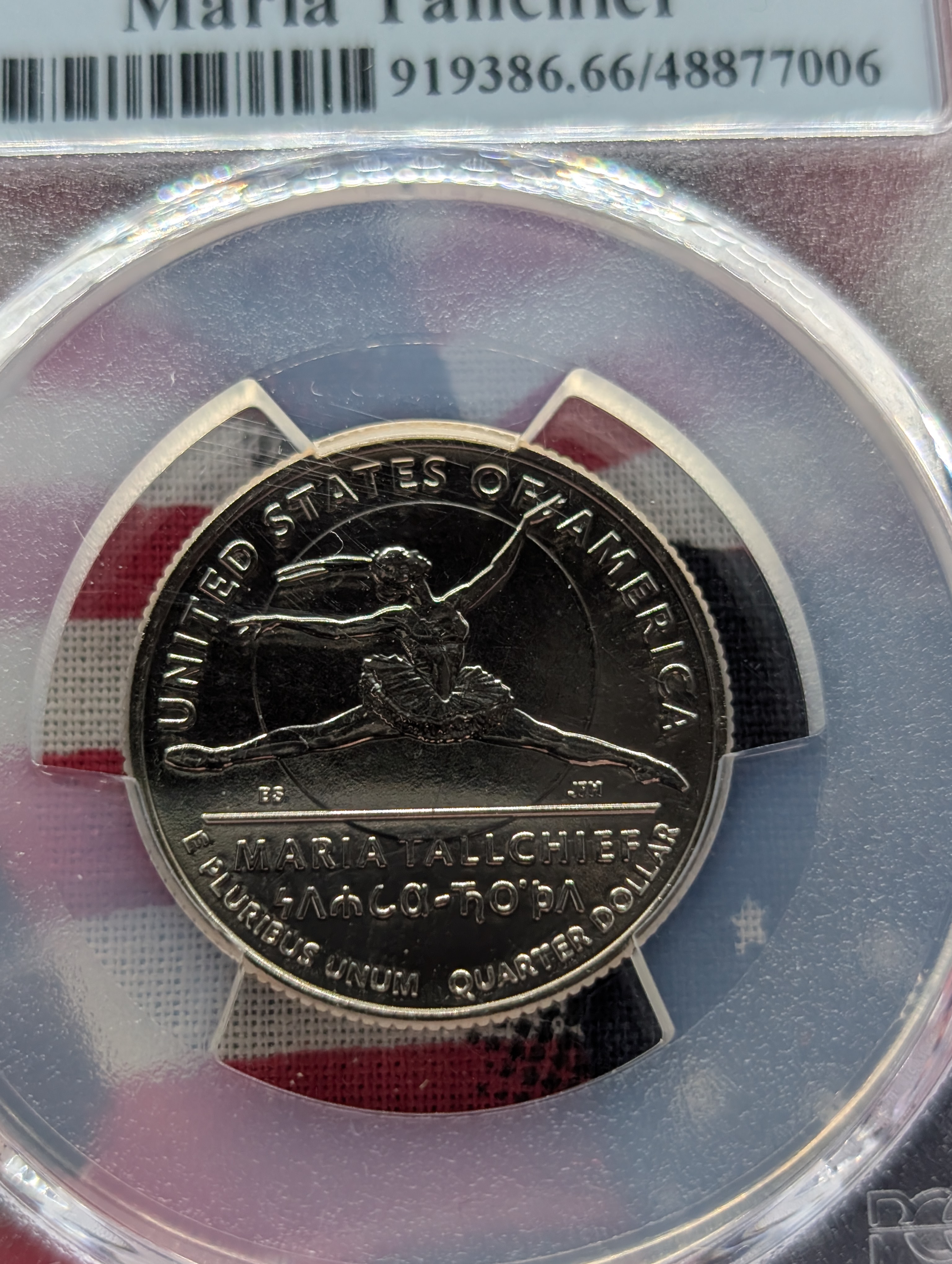 2023-D Maria Tallchief Quarter - PCGS MS66 First Strike