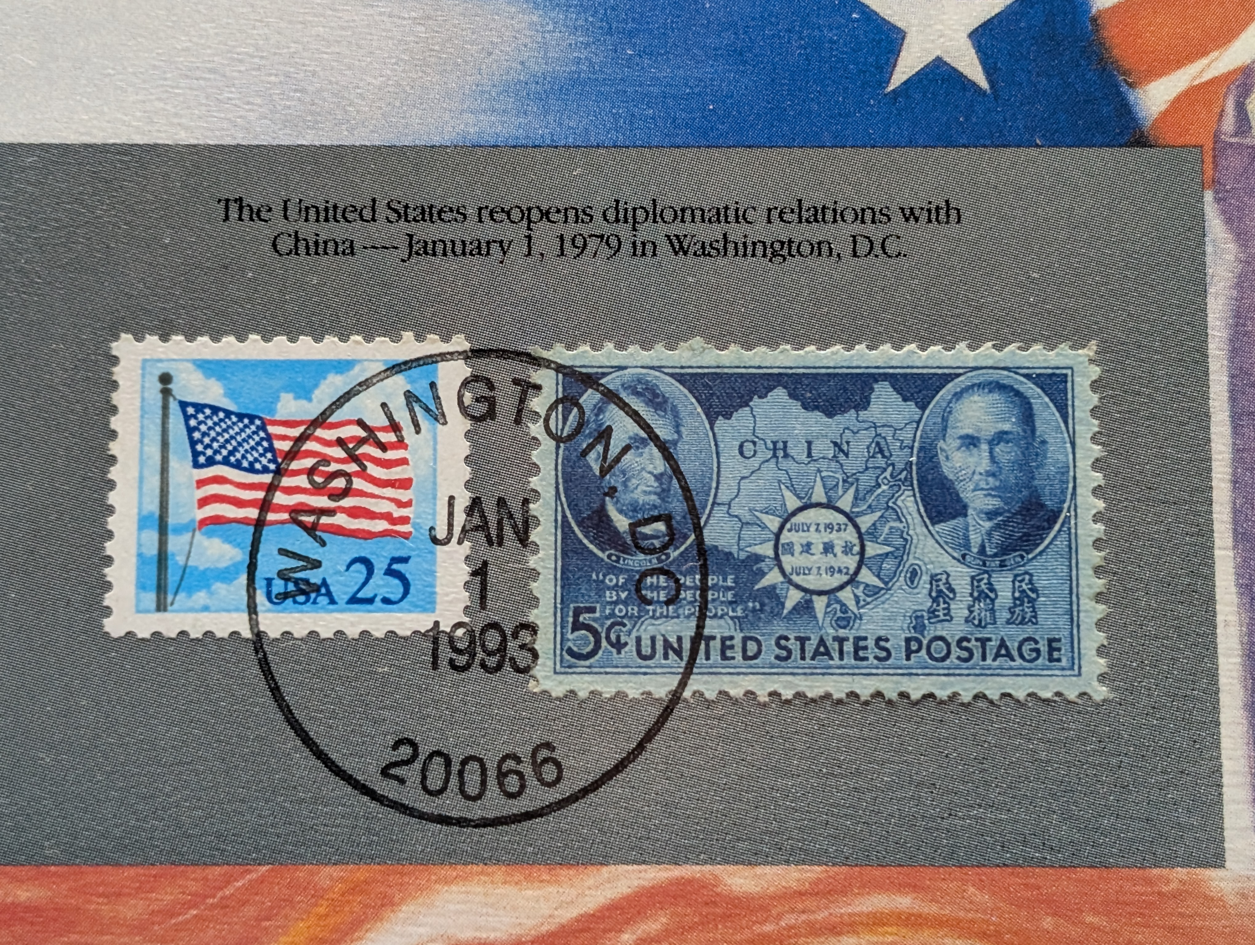 1979-P&D U.S. Mint Uncirculated Set w/ Historic Stamps