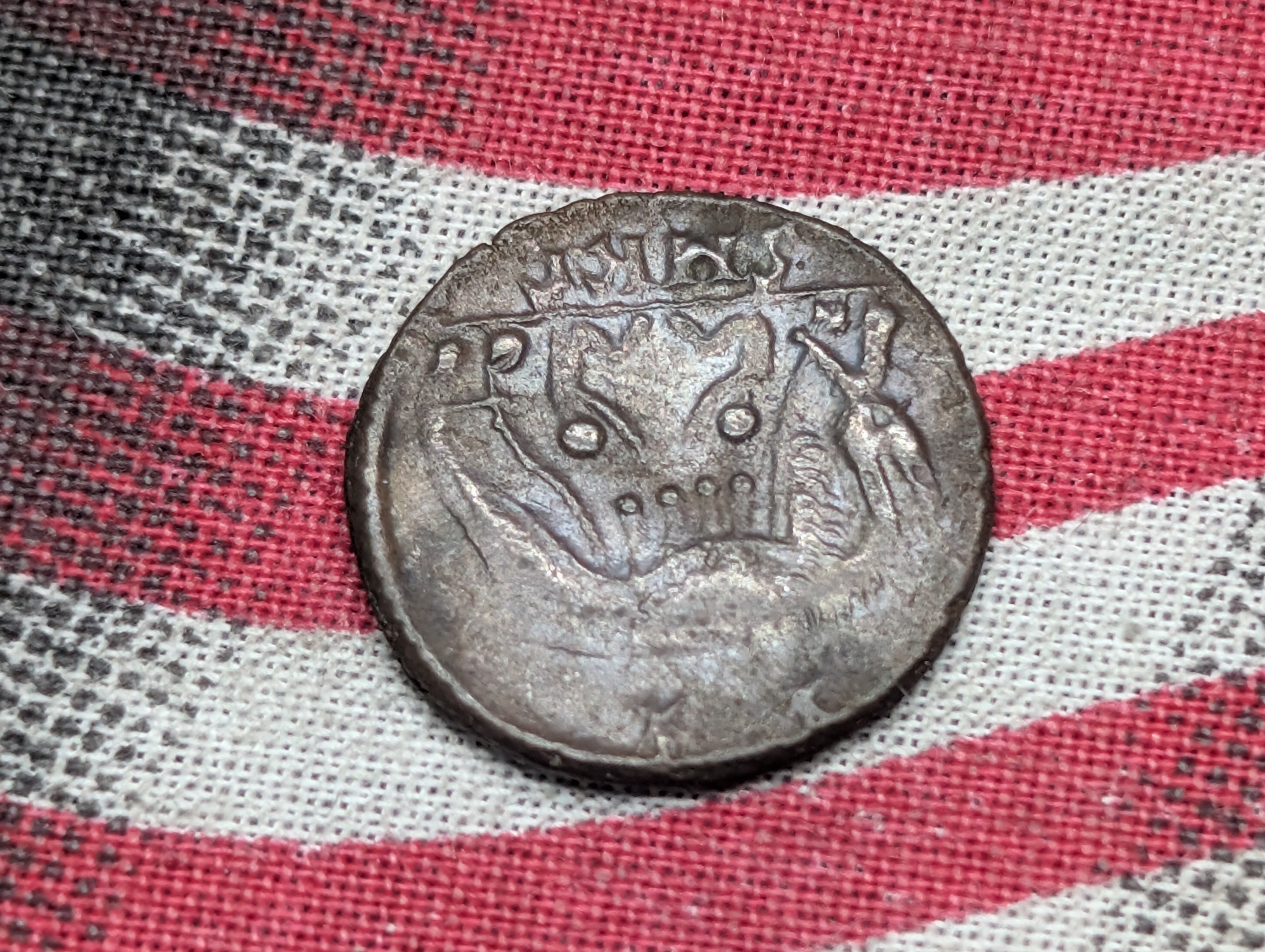 Ancient Roman Bronze BI Nummus - c. 330-340 AD - Remus & Romulus Twins w/ She-Wolf