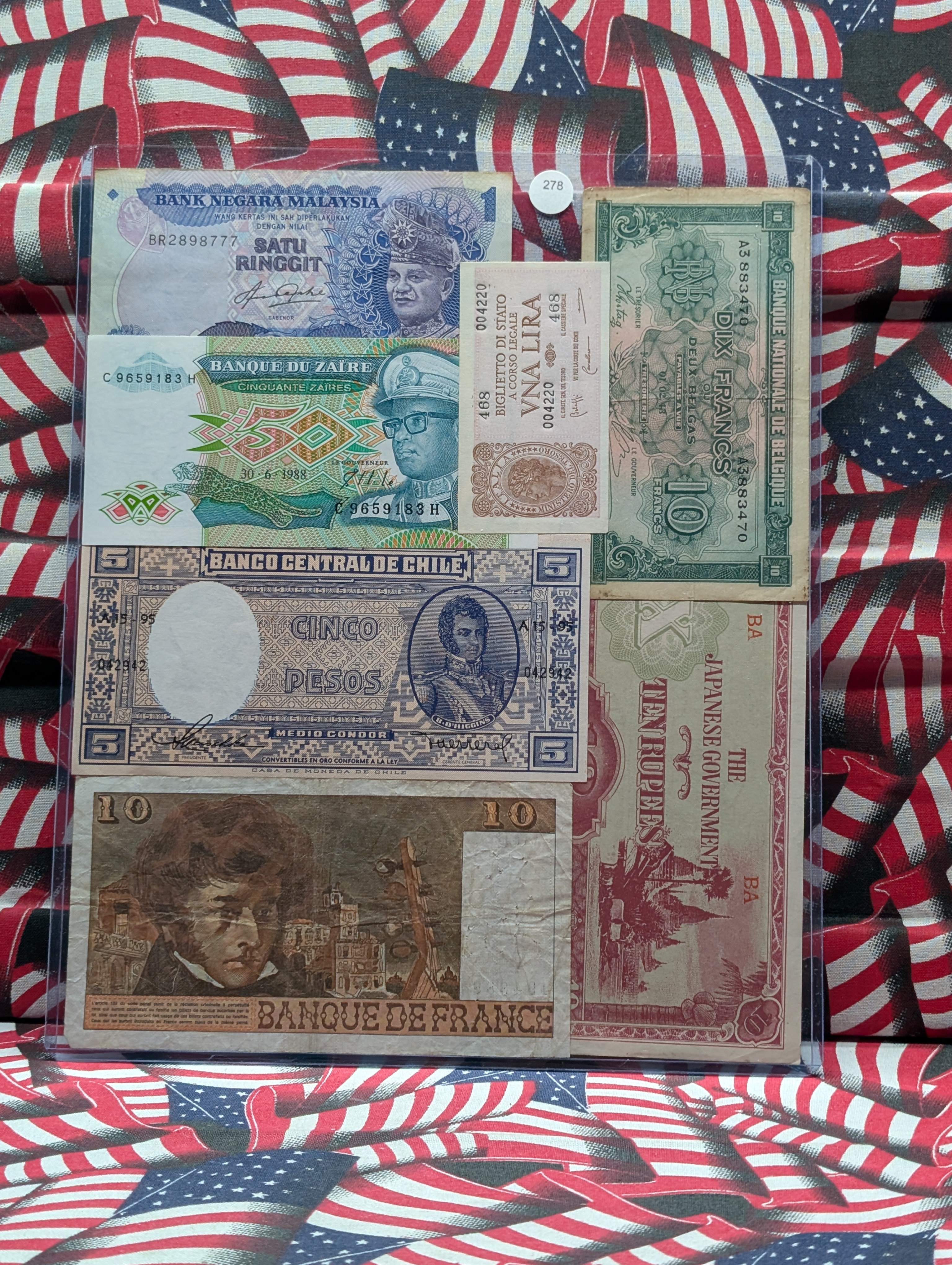 (7) Assorted World Bank Notes