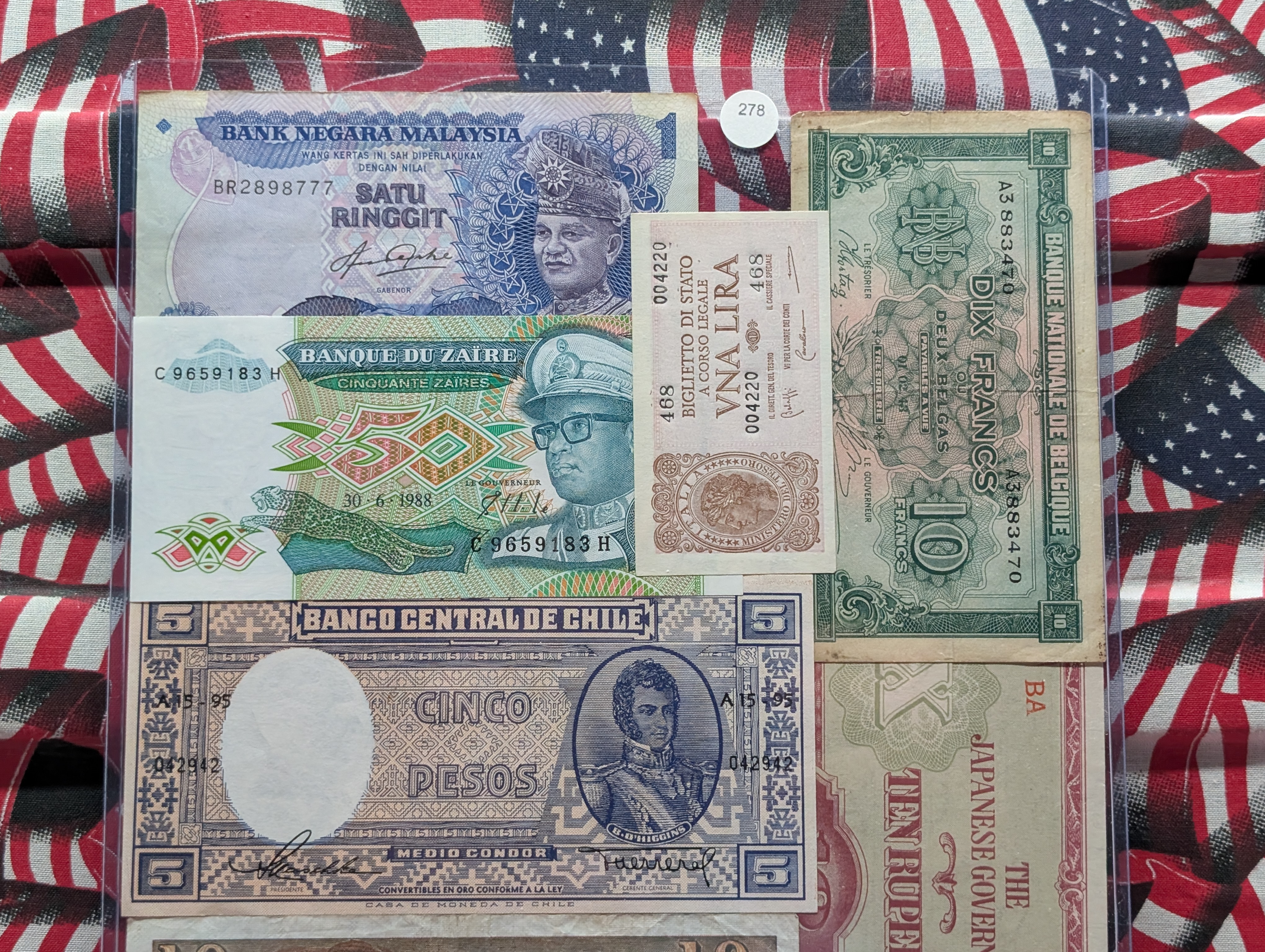 (7) Assorted World Bank Notes